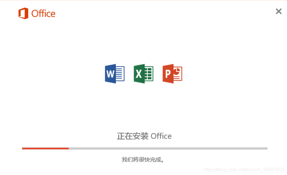 单独安装spring Assistant 单独安装excel_ios_19