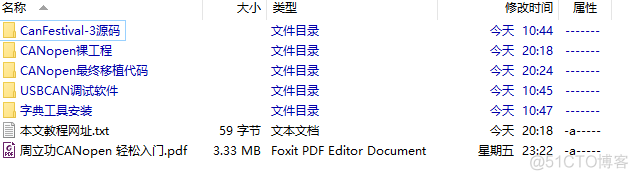 stm32f4 opencv stm32f4 opencv移植_python