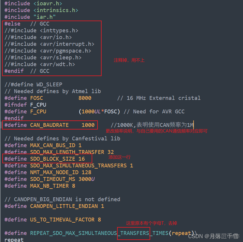 stm32f4 opencv stm32f4 opencv移植_stm32f4 opencv_21