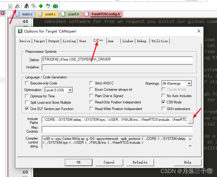 stm32f4 opencv stm32f4 opencv移植_#define_36