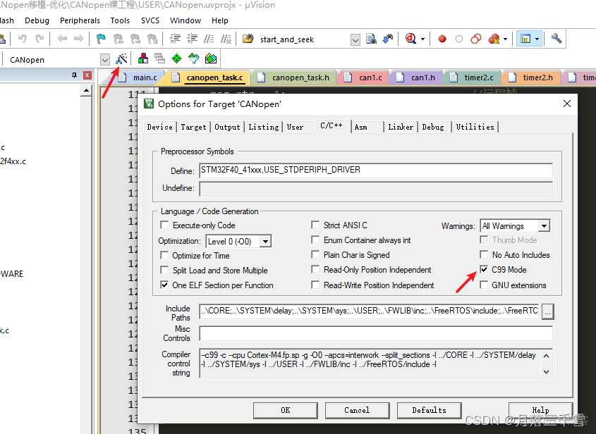 stm32f4 opencv stm32f4 opencv移植_stm32_38