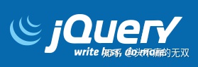 jquery 设定id的value jquery设置id_jquery 父元素相邻元素_02