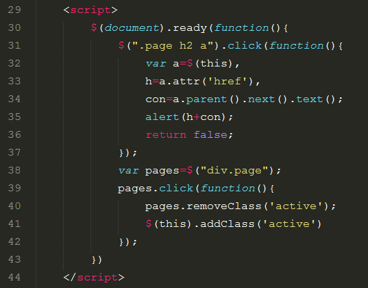 JAVASCRIPT Return false怎么办 js中return false_false_02