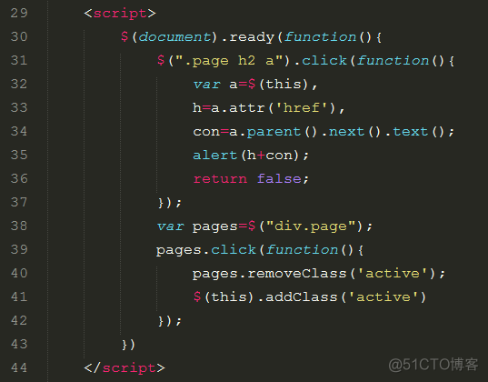 JAVASCRIPT Return false怎么办 js中return false_true_02