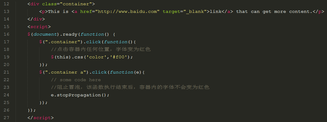 JAVASCRIPT Return false怎么办 js中return false_true_05