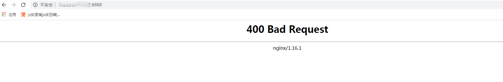 nginx 启动指定配置文件 nginx根据配置文件启动_nginx_06