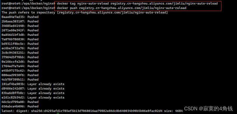 k8s中如何修改configmap k8s configmap nginx_kubernetes_03