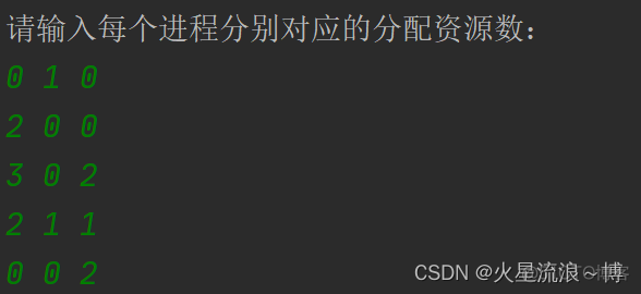 java 银行家算法可以避免死锁吗 银行家算法实验报告java_java 银行家算法可以避免死锁吗_03