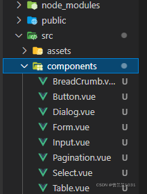 antdesign vue二次封装form element二次封装的组件_vue.js