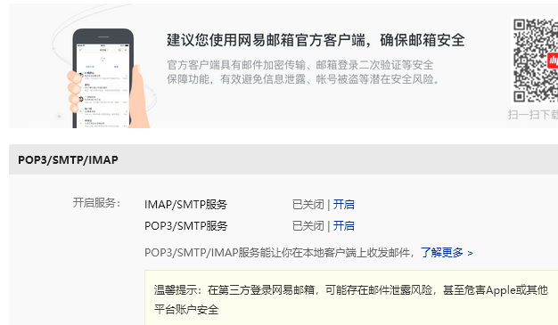 SpringBoot基于LogStash springboot log4j2_spring