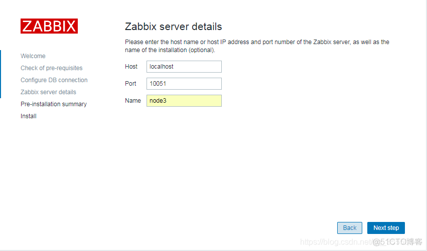 zabbix如何实现高可用 zabbix高可用架构_php_05