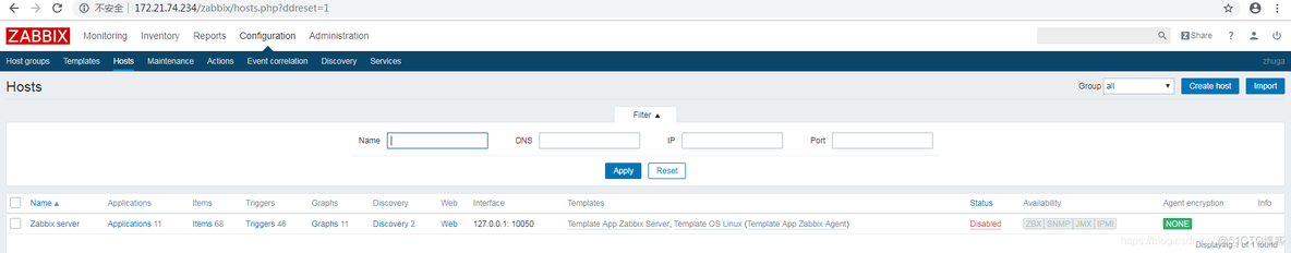 zabbix如何实现高可用 zabbix高可用架构_zabbix如何实现高可用_27