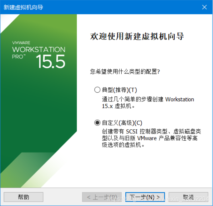 windows10上安装OpenLDAP windows安装openvas_VMware_03