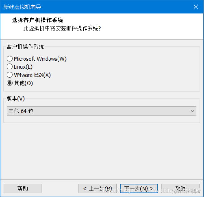 windows10上安装OpenLDAP windows安装openvas_官网_05