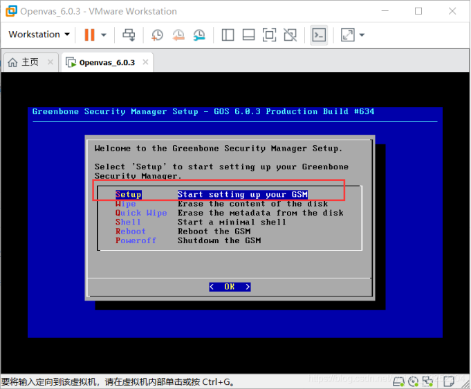 windows10上安装OpenLDAP windows安装openvas_IP_10