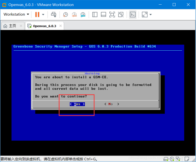 windows10上安装OpenLDAP windows安装openvas_VMware_11