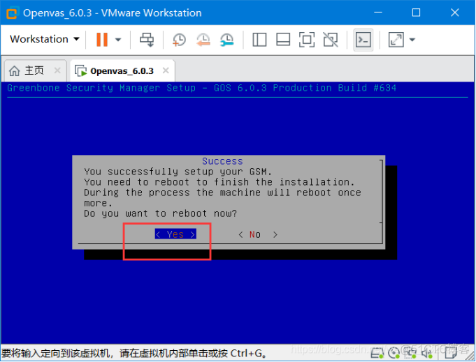 windows10上安装OpenLDAP windows安装openvas_VMware_14