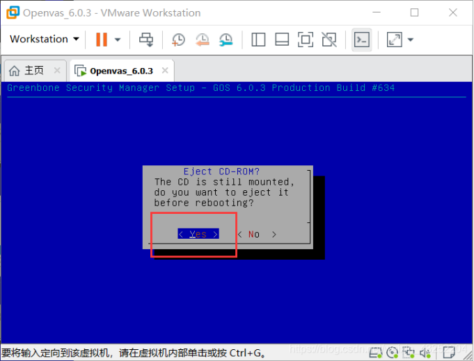 windows10上安装OpenLDAP windows安装openvas_IP_15