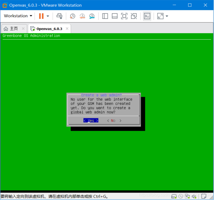 windows10上安装OpenLDAP windows安装openvas_VMware_18