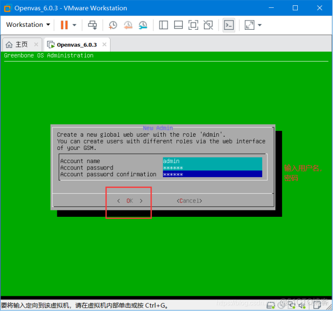 windows10上安装OpenLDAP windows安装openvas_IP_19