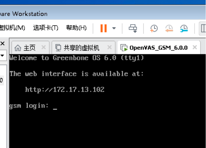 windows10上安装OpenLDAP windows安装openvas_官网_26