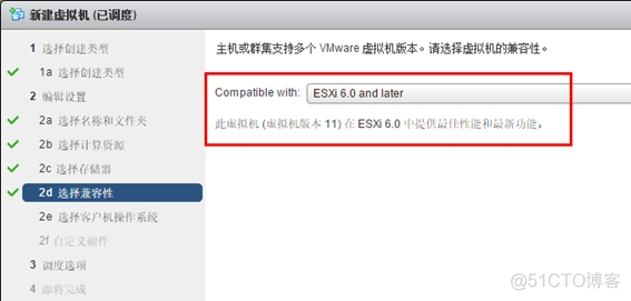 vSphere 创建虚机 JAVA API vmware vsphere创建虚拟机_Windows_05