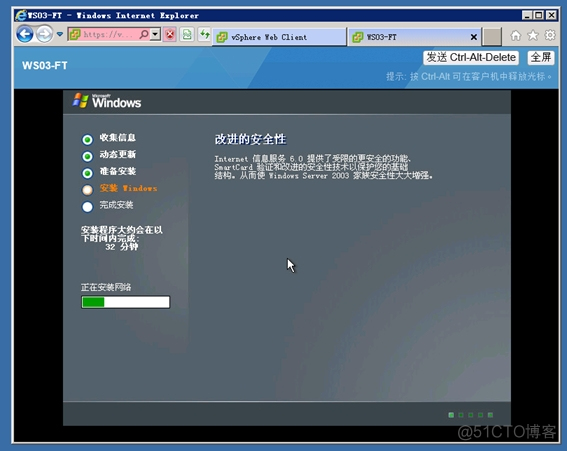 vSphere 创建虚机 JAVA API vmware vsphere创建虚拟机_VMware_14