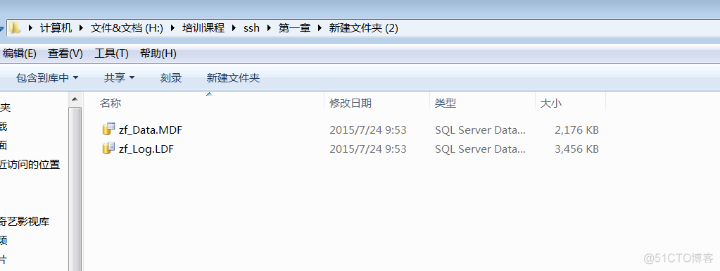 sql server 2022附加数据库错误 sqlserver附加数据库出错948_sql_02