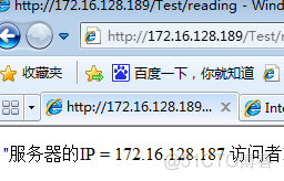 linux nginx ip配置别名 linux系统nginx配置_linux nginx ip配置别名_02