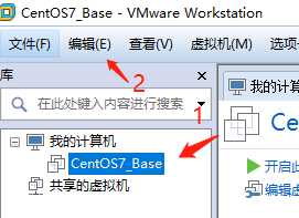 centos7 修改 路由 centos7修改网络地址_数据库_02