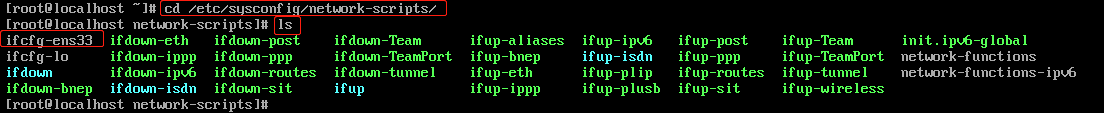 centos7 修改 路由 centos7修改网络地址_IP_07