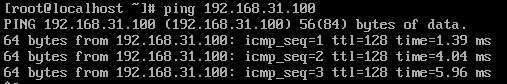 centos7 修改 路由 centos7修改网络地址_网络_11