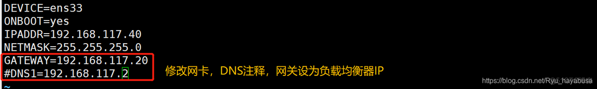 radware负载均衡部署方式 ryu 负载均衡_服务器_09