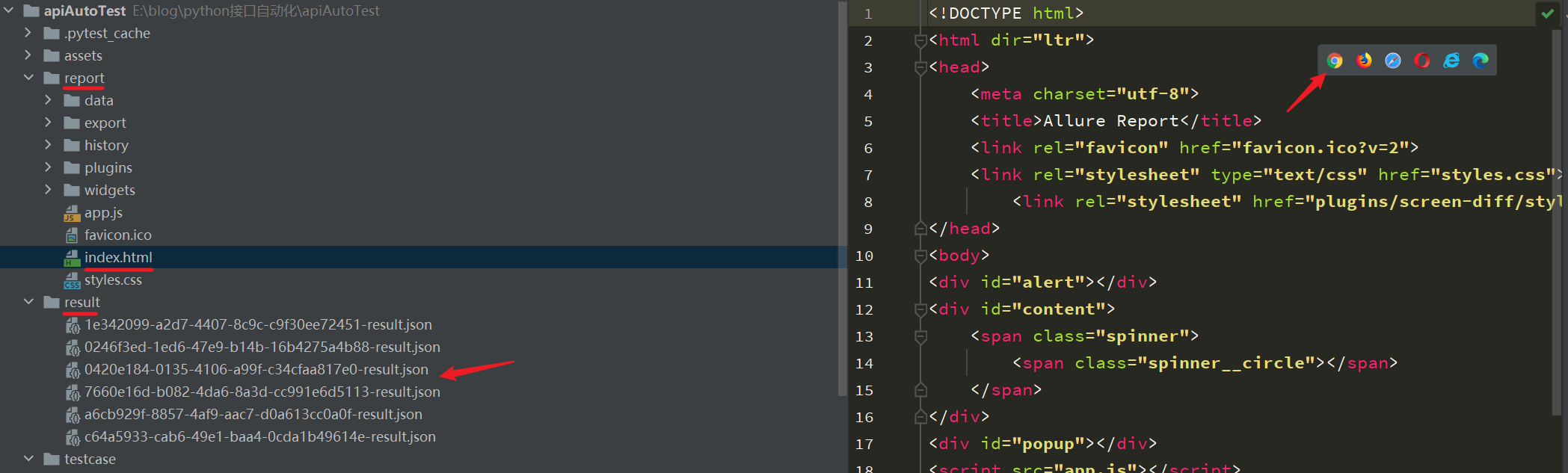 pytest框架面试 pytest+allure框架_python_03