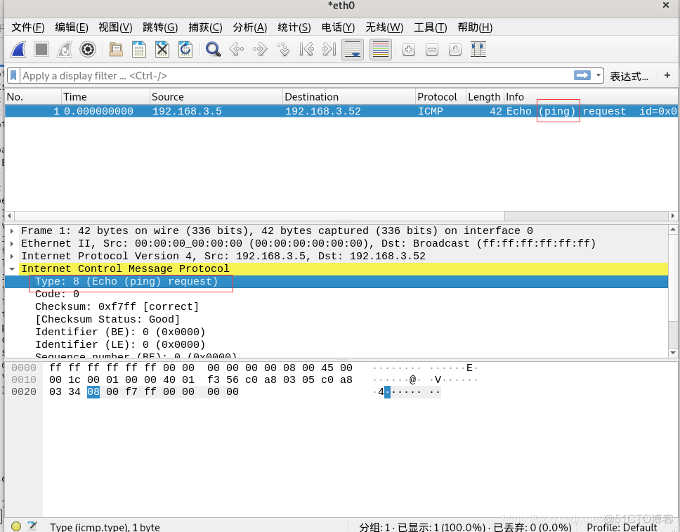 icmp timestamp请求响应漏洞复现 icmp请求和应答报文分析_IP_08