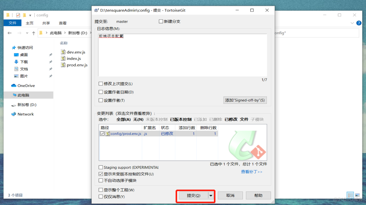 gateway oauth 多个微服务 微服务多节点_devops_55