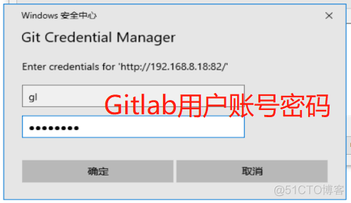 gateway oauth 多个微服务 微服务多节点_jenkins_58