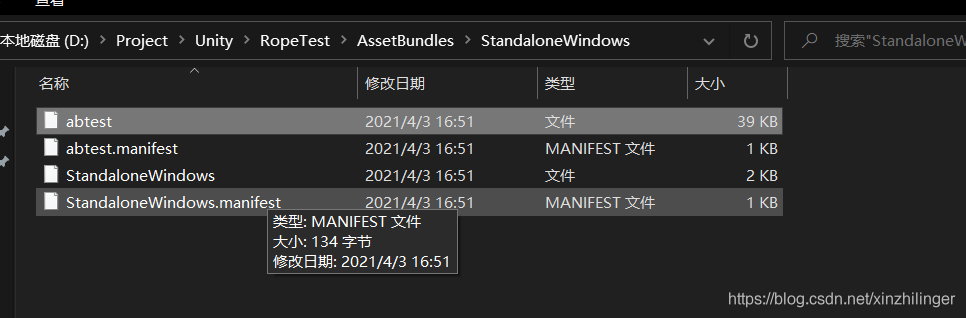 Unity如何导入AssetStore的插件 unity导入assets文件夹_AB_10