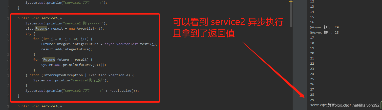 springboot多线程 future springboot多线程返回值_java_02