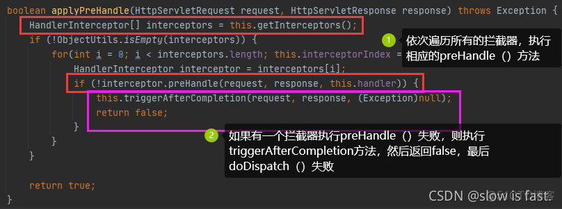 springboot shiro 拦截器 配置 详解 springboot 拦截器原理_后端_06