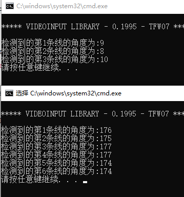 opencv python绘制曲线 opencv画线_图像处理_04