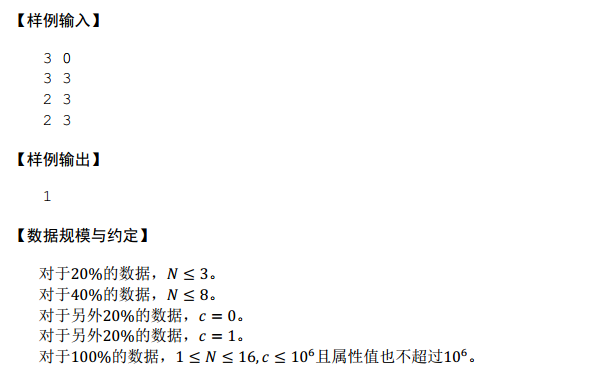 long long在32位lua怎么解析 long long 输出是ld 还是lld_#include_11