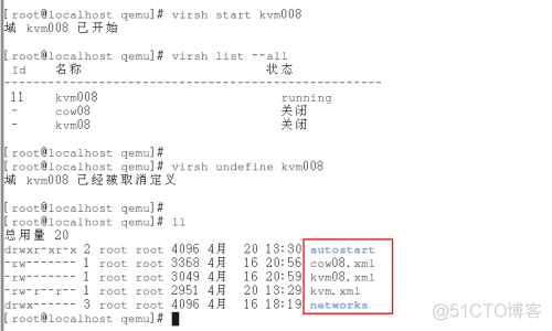 kvm虚拟机中如何通信 kvm虚拟机管理系统_运维_09