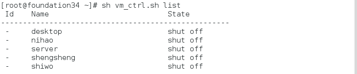 alpinelinux镜像安装中文字体 linux 安装镜像_7.3版本虚拟机的安装_45