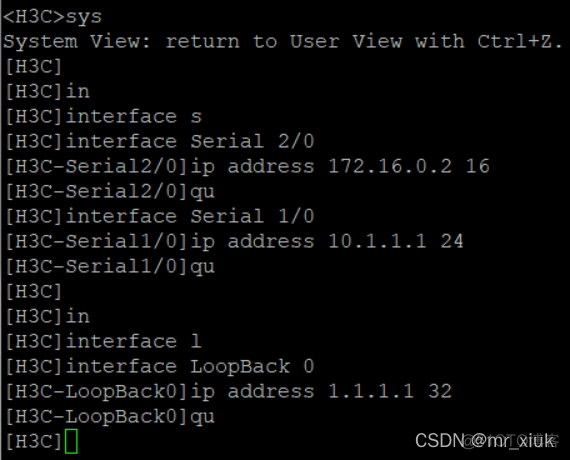 OSPF多区域area 0 OSPF多区域实验目的_网络_05