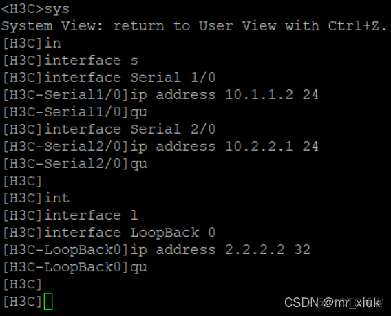 OSPF多区域area 0 OSPF多区域实验目的_网络_06