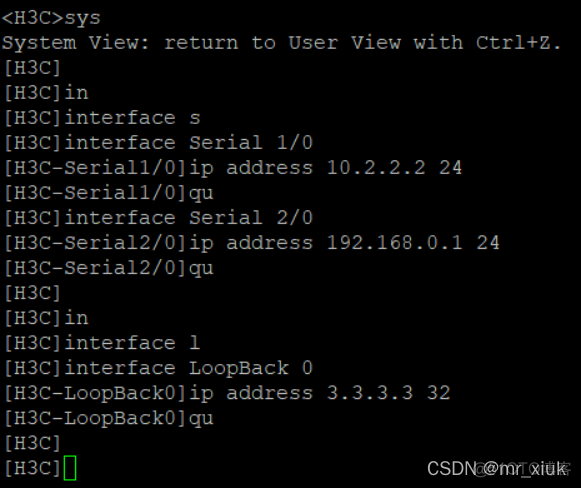 OSPF多区域area 0 OSPF多区域实验目的_网络协议_07