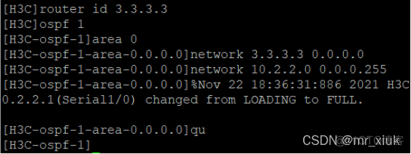 OSPF多区域area 0 OSPF多区域实验目的_网络协议_17