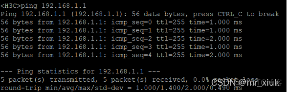 OSPF多区域area 0 OSPF多区域实验目的_OSPF_26