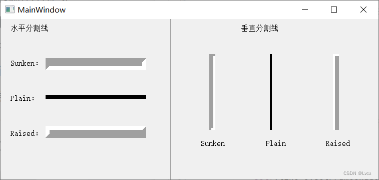 python pyqt5 动态调整控件大小 pyqt5提升控件_python_25